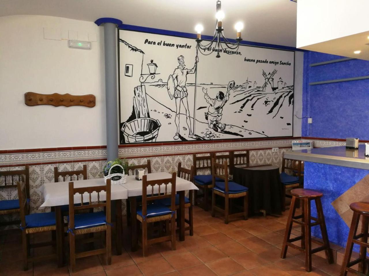 Hostal Restaurante Ego'S カンポ・デ・クリプターナ エクステリア 写真